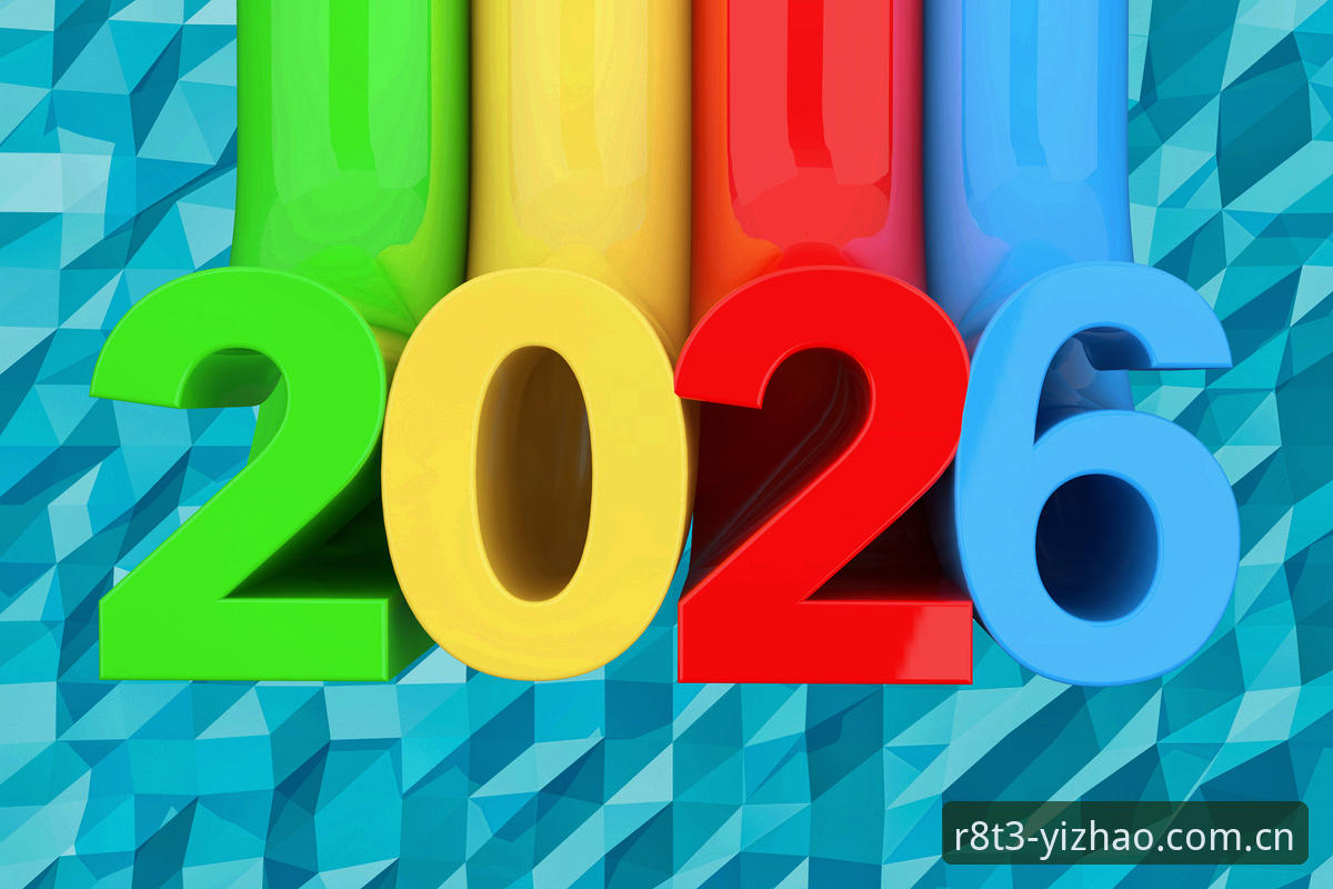 揭秘2026亿兆体育注册教程：从入口到客户端激活的全链路深度解析