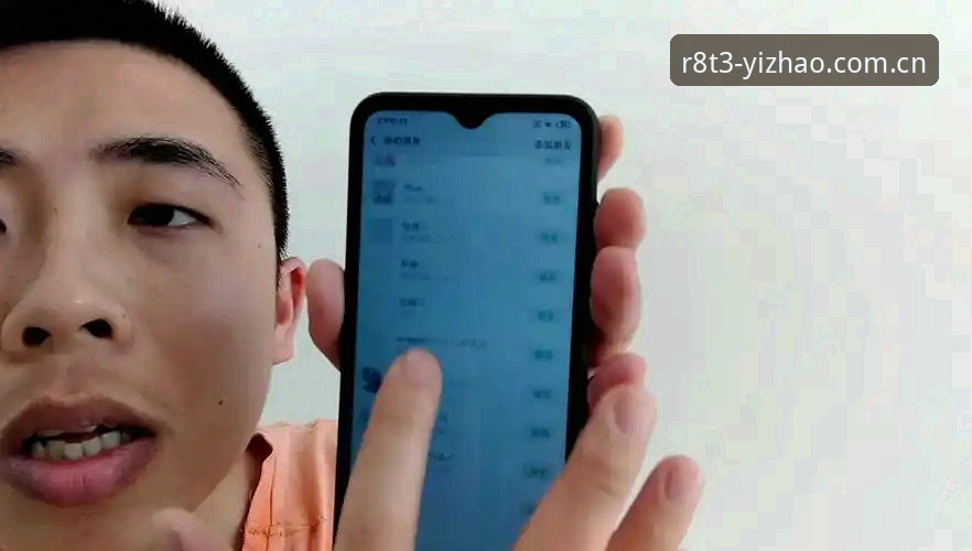 亿兆体育平台2026最新版本注册安装教程——老用户手把手教你搞定