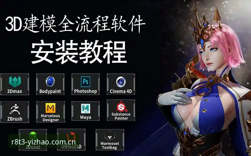 亿兆体育使用教程安装教程：新手入门vs老手进阶的全面对比