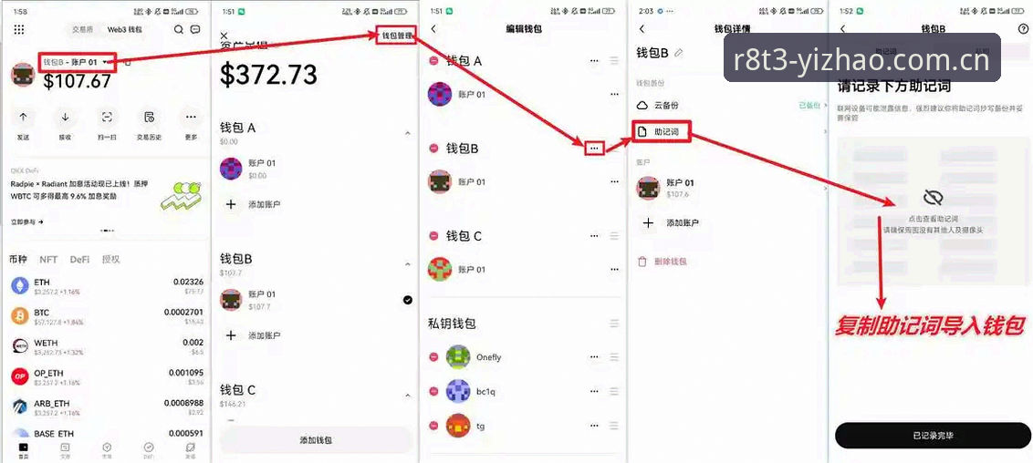 亿兆体育平台使用完整指南：从注册到深度体验的全面解析