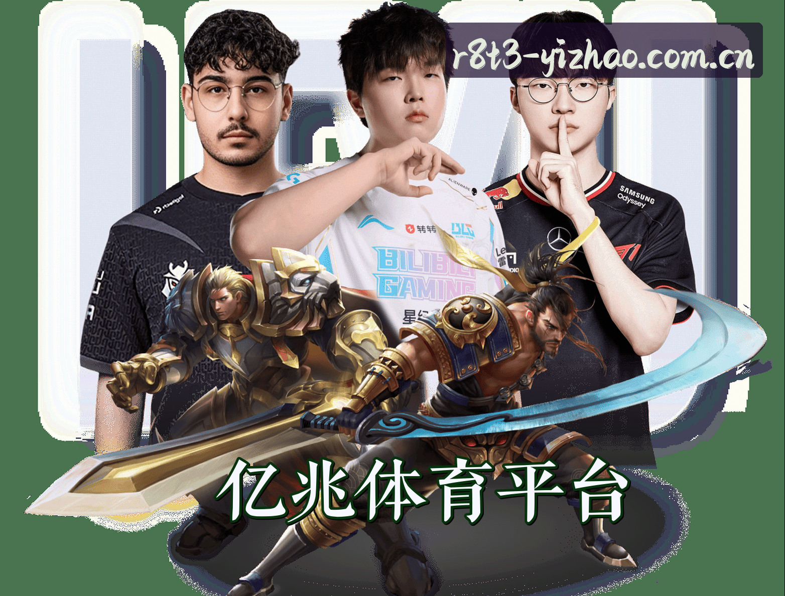 关于我们